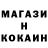 Метадон VHQ GSD Lover