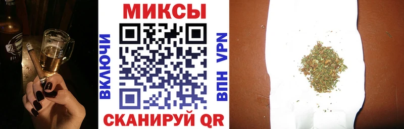 Купить  Энем  БУТИРАТ буратино 