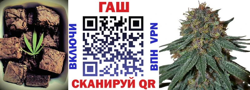 Купить закладки  Энем  Canna-Cookies конопля 