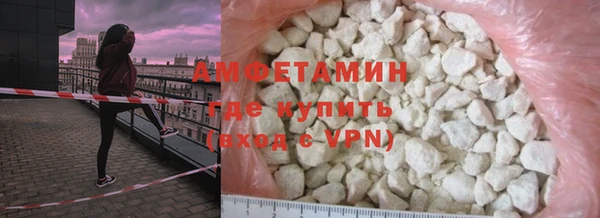 MESCALINE Краснотурьинск