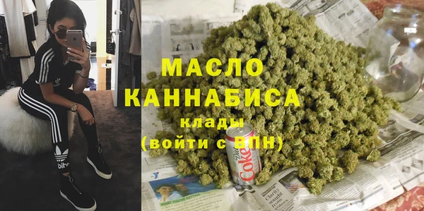 кокс Красноперекопск