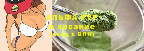 MESCALINE Краснотурьинск