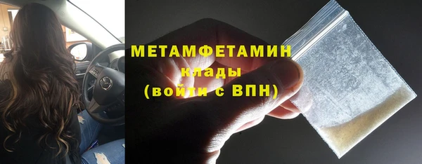 кокс Красноперекопск