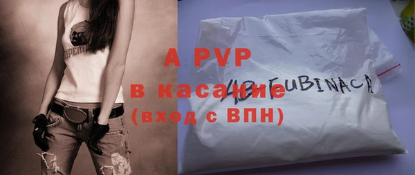 MESCALINE Краснотурьинск