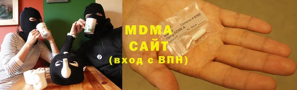 прущая мука Корсаков