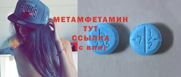 прущая мука Корсаков