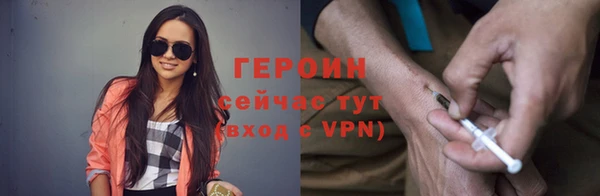 MESCALINE Краснотурьинск