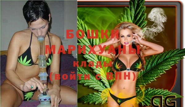 MESCALINE Краснотурьинск
