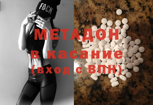 MESCALINE Краснотурьинск