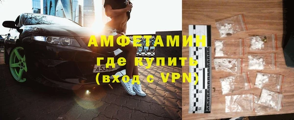 кокс Красноперекопск