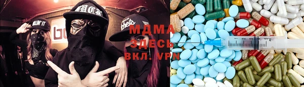MESCALINE Краснотурьинск
