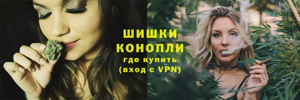 МДМА Костерёво